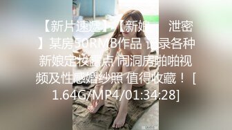 【窈窕长腿✿女神】冉冉学姐✿ 黑丝OL女前辈的痉挛性开发 后入性感蜜桃臀窄穴 大波浪女神欲仙欲死 激射浓精