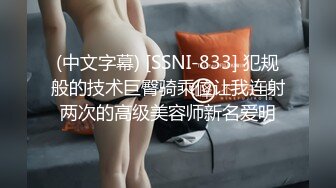 精东影业 JD-095❤️ 老公不在家的美少妇一个人买醉 被陌生人搭讪灌醉玩3P