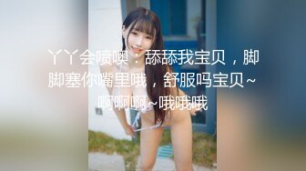 白金泄密#传媒播音系学生妹被土豪调教变成母狗 (2)