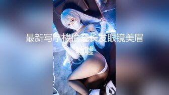 XKG022.晴天.代替闺蜜去相亲.相错对象操对逼.星空无限传媒