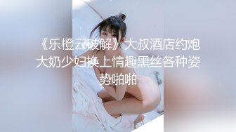 5-26酒店偷拍 身材不错的高大美少妇星期天幽会单位情夫开房中午睡醒被狠草