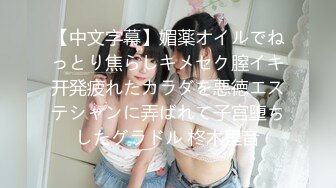 【顶级女神豪乳】火爆高颜值网红美女【抖娘利世】最新定制私拍《红旗袍》爆乳翘臀 静待后入啪啪