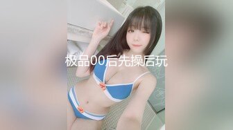 丝袜会所生意红火女领班也要亲自上岗给大款服务