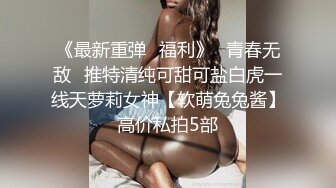 微胖女神极品大奶子好诱人，一段性感的健美操快把奶子甩飞了真刺激，洗澡诱惑揉奶玩逼看特写，淫声荡语不断