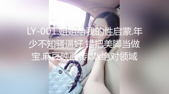  大神的性福 操两个粉嫩嫩小美女爽了就洗漱吃喝 精力恢复继续啪啪猛操