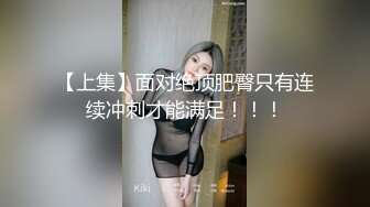 FC2-PPV-2857653 年轻的美女老师被几个债主逼迫