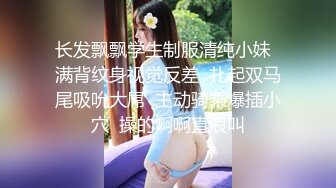 刚包养的18岁少女教我各种姿势淫声震天