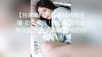 新婚小少妇,婚床上啪啪,最喜欢後入的姿势,无套内谢,最後特写水润肥鲍鱼