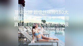 今泉家似乎變成辣妹的聚會所了 1