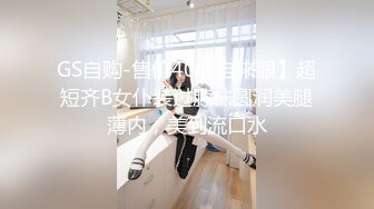 韵味十足甜美骚女，女用倒模20CM长屌，骑乘自己动，翘起屁股插入，上下套弄水声哗哗，双头龙深插