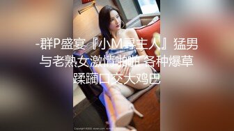 【重磅无码流出】-AV女皇『吉泽明步』美容院惨遭技师下药玩弄到意识模糊FC-1374931超清中字