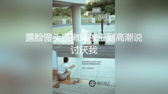 零零后韩国纯爱情侣「yayhee」OF日常性爱私拍 白嫩萝莉学生系少女尤物【第十弹】 (5)