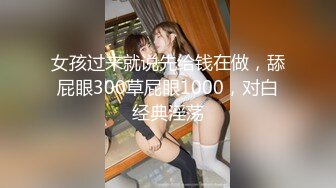 那些年爱过的女人们