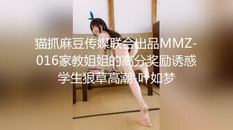 人体摄影自购球球最新两套粉木耳大尺度写真视频[92P+20V/600M]