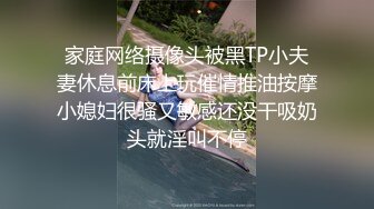  居家年轻的小夫妻，在家直播赚钱，无套啪啪，花样很多姿势做爱