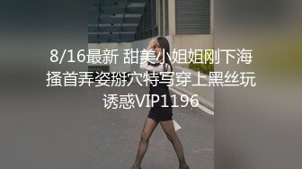 【自整理】金发萝莉少女忍不住在床上自慰，她的白虎馒头小蜜穴不停的往外流骚水！【166V】 (38)