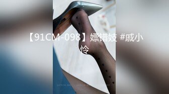 爆机少女喵小吉 NO.040 私人看护