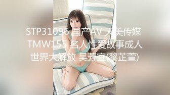 混血美女口交很专业，舌头拖着鸡巴很舒服