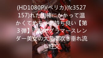 大神探店喇叭哥VIP资源福利【1 2】，妖艳美女应有尽有 (28)