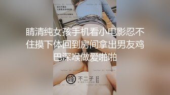   发情少女激情大秀，颜值不错被纹身小哥拽着胳膊后入爆草抽插，浪叫呻吟表情好骚