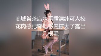   诱惑的小女人真实SPA推油按摩 极品美女身材满分 娇喘阵阵被花式干高潮