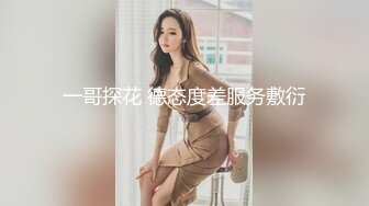 自慰秀 小妖+新寶寶 (3)