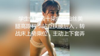 【AI明星换脸】AI- 杨颖 家居性感少妇 完美换脸，极品中的极品，值得收藏！