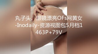 极品学妹 妙龄性感白虎穴美少女 锅锅酱 我的JK尤物女友 尽情享受肉棒在阴道里刮擦 蜜穴极度湿滑爆浆内射