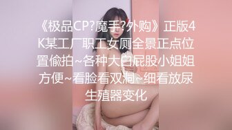 有钱大神专业炮房主题宾馆大战苗条性感美女小护士兼职援交妹服务贴心炮椅上干到床上叫的好听1080P原版