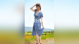 小马丶寻花深夜黑衣牛仔裤妹纸