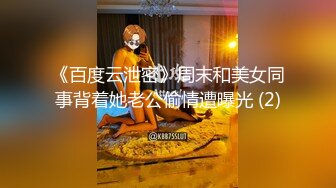 ★☆《最新重弹福利》★☆青春无敌推特人气极品萝莉可甜可盐百变舞姬【嗨酱】土豪高价定制超清长视频，洗澡道具紫薇视觉冲击 (5)