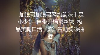 ✿極品反差女神✿ 勁爆身材健身達人反差婊▌赫拉▌雙人裸體健身引體向上 深蹲荷爾蒙爆炸 此等尤物這麽反差 1080P高清原版V (5)