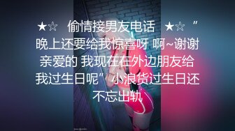 【极品瑜伽教练】蓝衣战神牛仔裤性爱专家，肤白貌美俏佳人，依然是风骚吊打全场，无套啪啪精彩不断