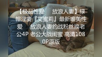 极品女优野子啪啪不满还得自卫