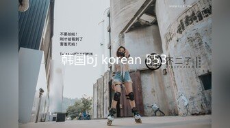  2024-09-11 香蕉秀JDSY-081近亲相奸哥哥诱奸反差淫妹