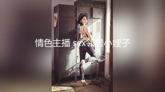 黑丝眼镜娘！【椰子甜甜】阿黑颜骑乘道具自慰 喷水 最新合集【117v】 (11)