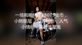  软软柔柔时尚白皙美女 好勾人啊 脱光光娇躯耀眼 萌萌韵味心动不已 扑上去