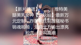 【AI高清2K修复】2020.11.19【七天极品探花】黄衣萌妹子啪啪，翘屁股退下内裤摸逼猛操