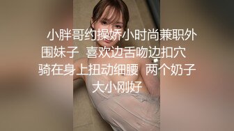  眼镜骚熟女3P大战，两根屌轮流吃，骑乘边操边插嘴，后入猛怼小骚货