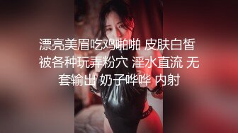 夫妻自拍 这样有感觉吗 啊慢一点 大姐喜欢慢慢插 边操边自己用手摸豆豆达到高潮 无套内射