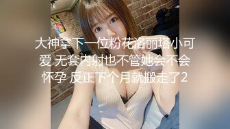 93女友干完后说疼