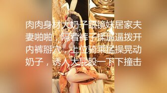 气质少妇露脸与大哥啪啪，很会享受被吃奶舔逼给大哥口交深喉玩的真刺激，各种体位抽插浪荡呻吟最后口爆吞精