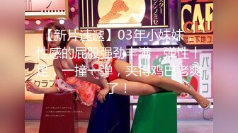 义乌30少妇家中