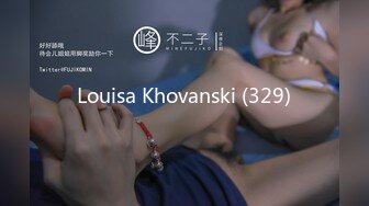 5/10最新 小姐姐翘起大肥臀手指猛扣骚逼特写视角极度诱惑VIP1196