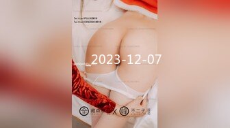 청조_2023-12-07