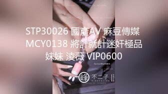 《臺灣情侶泄密》國中學妹和男友之間的私密被友人曝光 稀缺資源值得收藏 高清原版 (2)