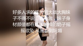 婴儿肥制服学妹的精彩大秀直播诱惑狼友，全程露脸无毛白虎逼，听狼友指挥道具蹂躏骚穴