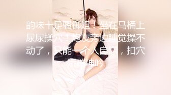 ❤️ Stripchat站，金发嫩妹妹，猫耳朵卡哇伊，贫乳翘起屁股看嫩穴，美腿翘起诱惑，笑起来甜美