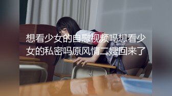 人气女神，大胆全脱【露露咪】，淫荡小女仆，特殊足交服务直到主人射，粉嫩美乳，美鲍，一次性大放送