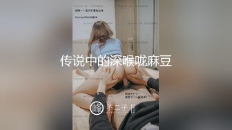 突袭女优计划EP9.AV篇.袁子仪.欲火难耐逆推摄影师.麻豆传媒映画